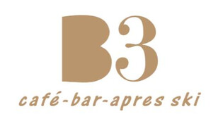 B3 cafébaraprès-ski | © B3